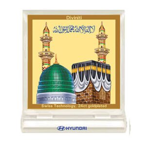 MECCA MEDINA ACF 3A