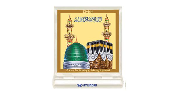 MECCA MEDINA ACF 3A