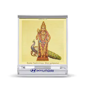 KUN Hyundai | Showroom & Service LORD MURUGAN