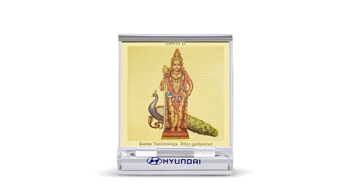 KUN Hyundai | Showroom & Service LORD MURUGAN