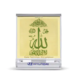 KUN Hyundai | Showroom & Service LORD ALLAH