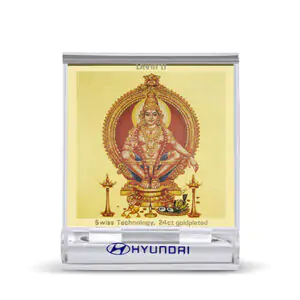 KUN Hyundai | Showroom & Service LORD AYYAPPAN