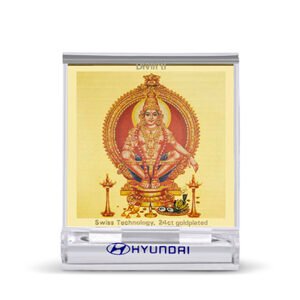 LORD AYYAPPAN