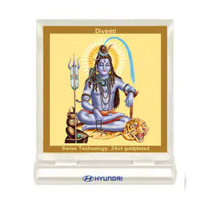 KUN Hyundai | Showroom & Service LORD SHIVA ACF 3A