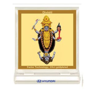 KUN Hyundai | Showroom & Service GODDESS KALI MAA ACF 3A