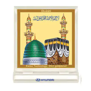 KUN Hyundai | Showroom & Service MECCA MEDINA ACF 3A