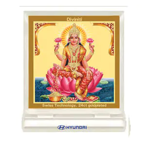 KUN Hyundai | Showroom & Service LORD LAKSHMI ACF 3A