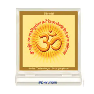 KUN Hyundai | Showroom & Service OM-GAYATRI MANTRA ACF 3A